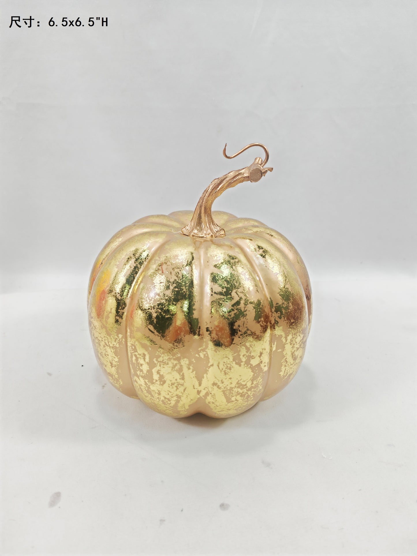 Distressed Gold Leaf Pumpkin