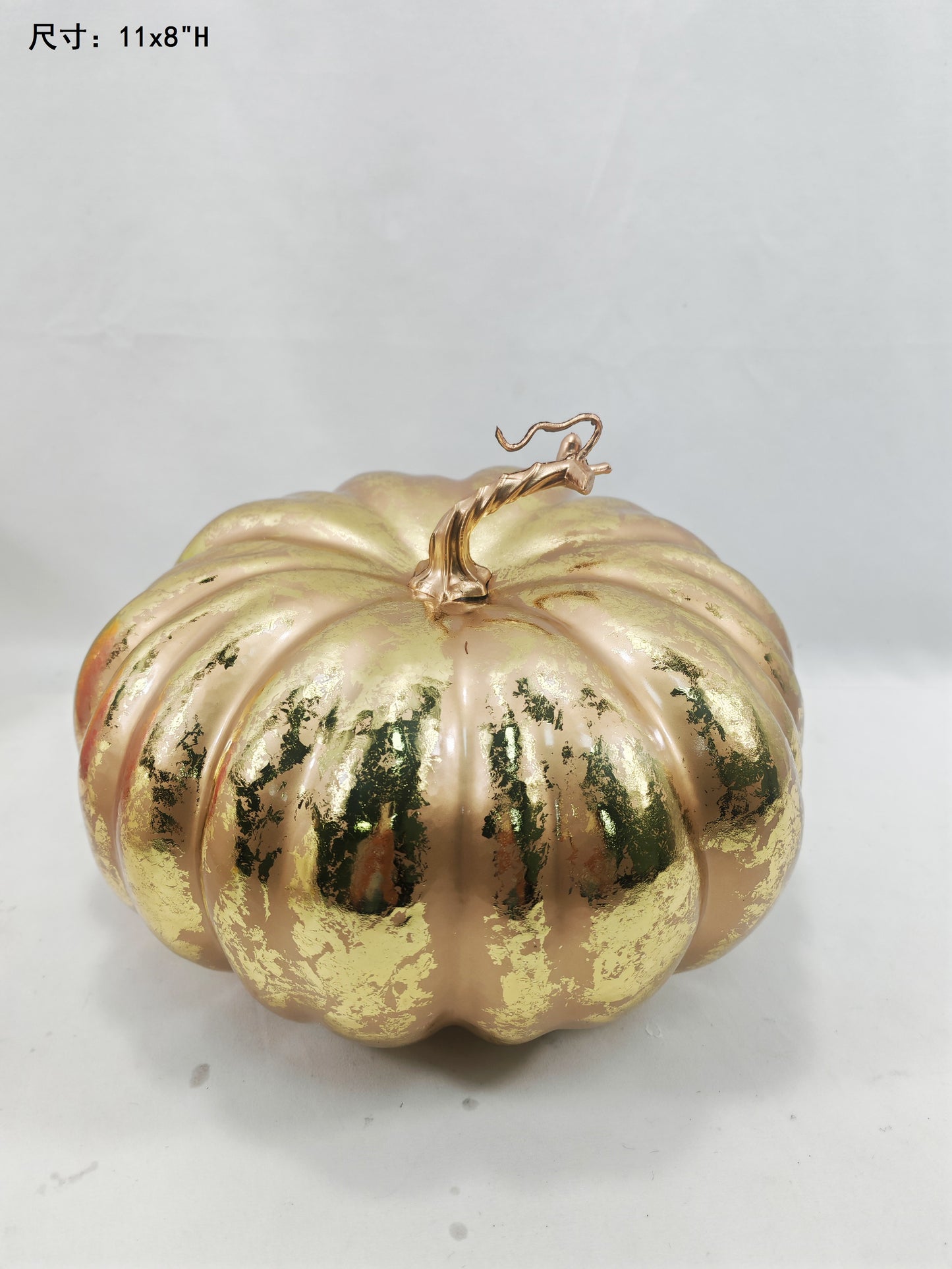 Distressed Gold Leaf Pumpkin