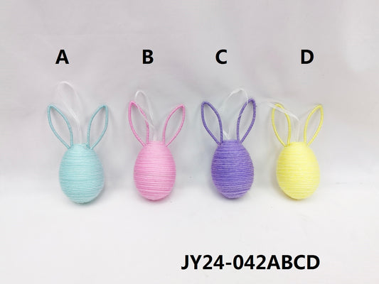 Yarn Wrapped Bunny Egg Ornament Set - Easter Hanging Decor