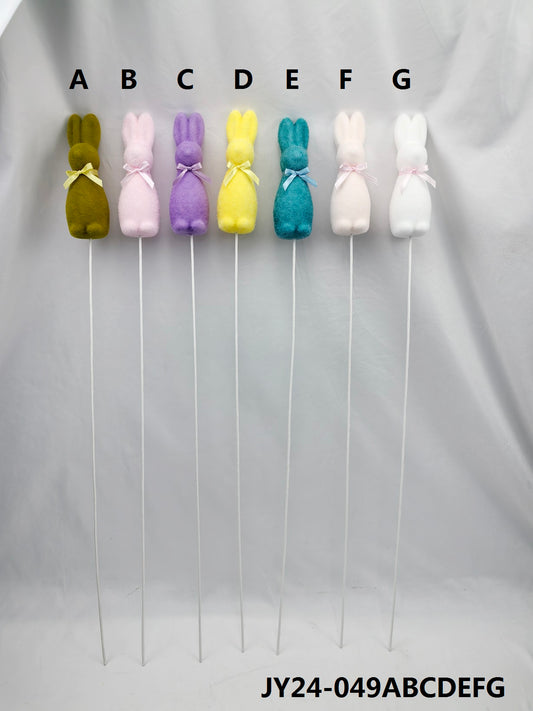 Flocked Bunny Pick - Easter Spring Floral Stem
